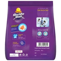 Ghari Machine Wash Detergent Powder - 500g