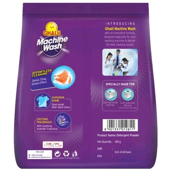 Ghari Machine Wash Detergent Powder - 500g