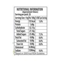 Tomato Ketchup - 425g