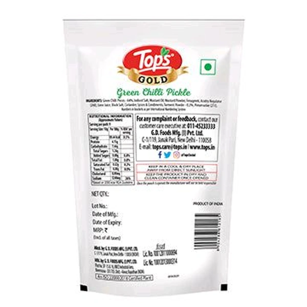 TOPS Gold Green Chilli Pickle - 90g. Pouch