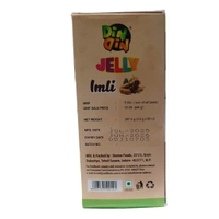 Din Din Jelly Imli - ₹1 (Pack Of 85)