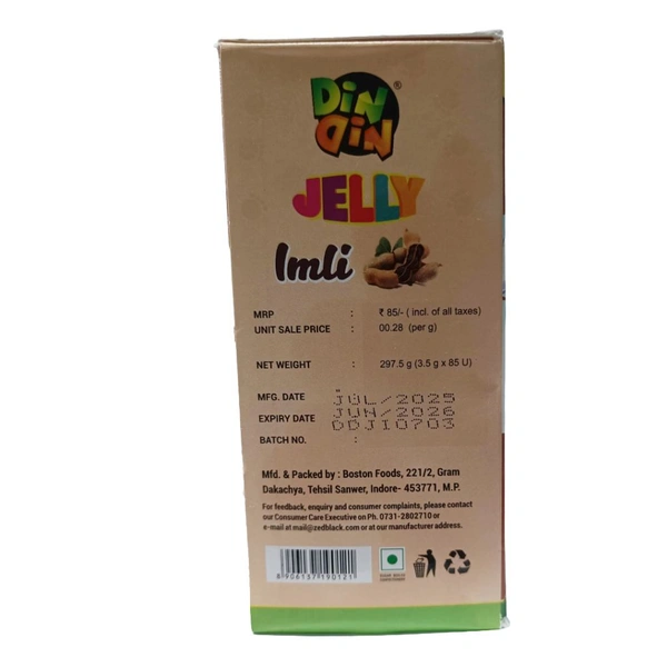 Din Din Jelly Imli - ₹1 (Pack Of 85)