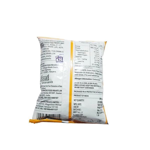 Malai Sev - ₹10 (Pack Of 10)