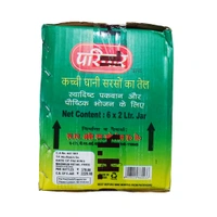 Parivar Kachchi Ghani Mustard ( Sarso ) Oil - 2L (Pack Of 6)