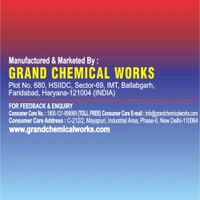 Gainda Phenyl (White) - 1ltr
