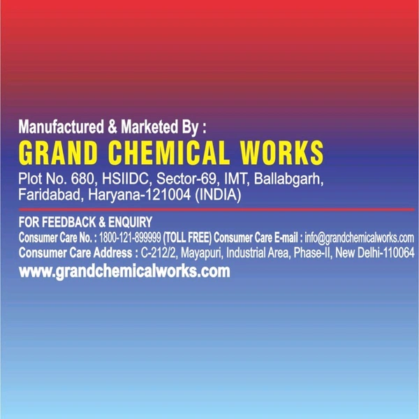Gainda Phenyl (White) - 1ltr