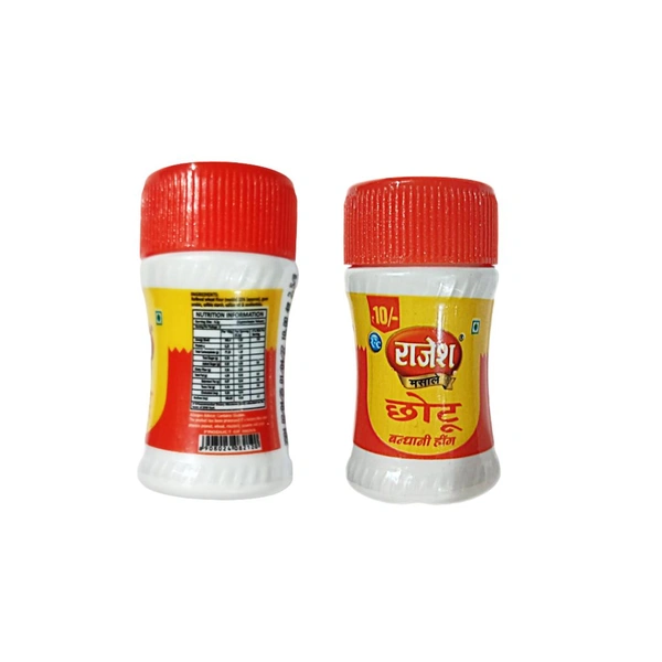 Rajesh Chhotu Bandhani Hing - ₹10 (Pack Of 50) + 50g Rajesh Meat Masala
