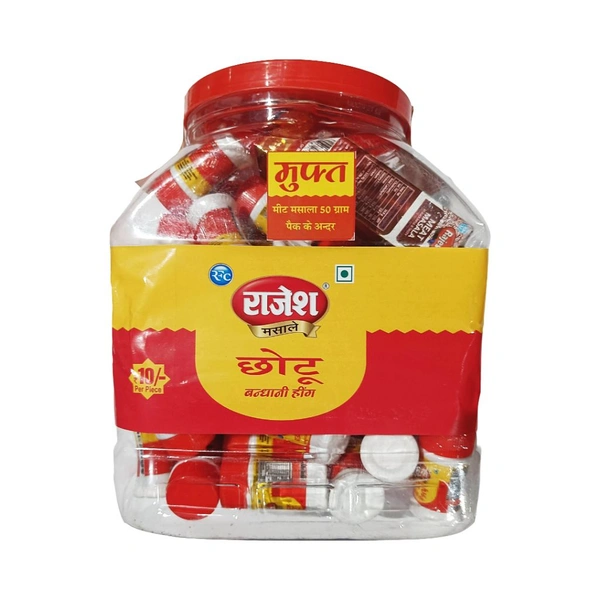 Rajesh Chhotu Bandhani Hing - ₹10 (Pack Of 50) + 50g Rajesh Meat Masala