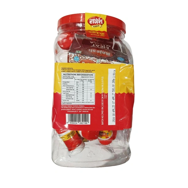 Rajesh Chhotu Bandhani Hing - ₹10 (Pack Of 50) + 50g Rajesh Meat Masala