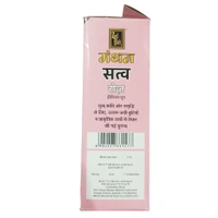Zed Black Manthan Sattava Rose Dhoop MRP- ₹15 (Pack Of 12)