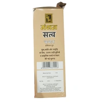Zed Black Manthan Sattava Sandal Dhoop MRP- ₹15 (Pack Of 12)