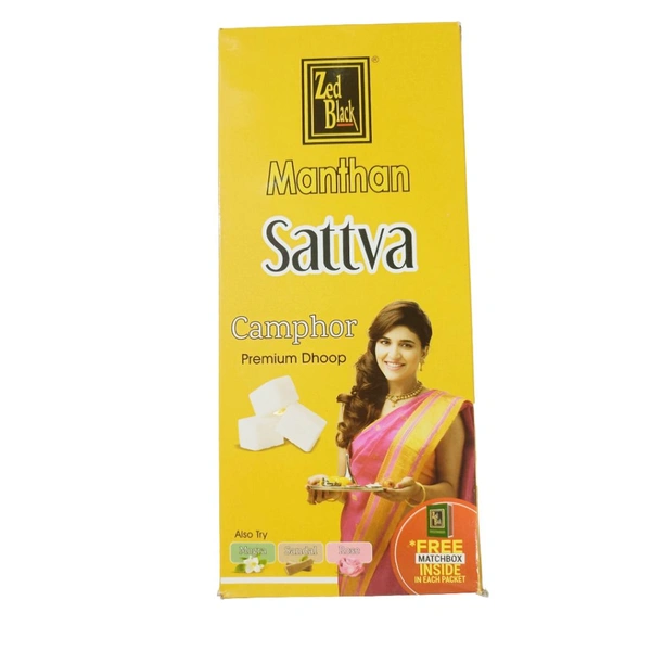 Zed Black Manthan Sattava Camphor Dhoop MRP- ₹15 (Pack Of 12)