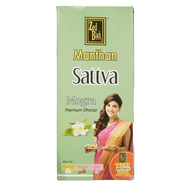Zed Black Manthan Sattava Mogra Dhoop MRP- ₹15 (Pack Of 12)