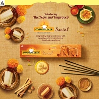 Mangaldeep Sandal Incense Sticks / Agarbatti - ₹55