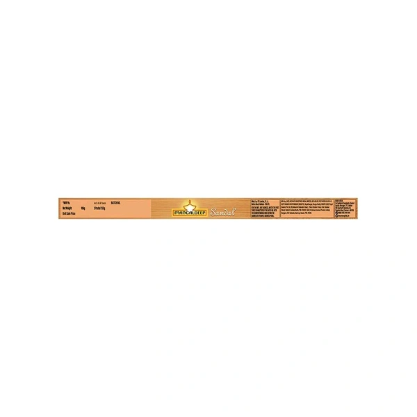 Mangaldeep Sandal Incense Sticks / Agarbatti - ₹55