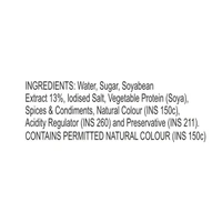 Tops Dark Soya Sauce - 740g.