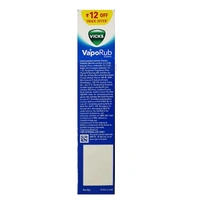 Vicks VapoRub Pain Relief Balm 5 ml (Pack of 15) - ₹25