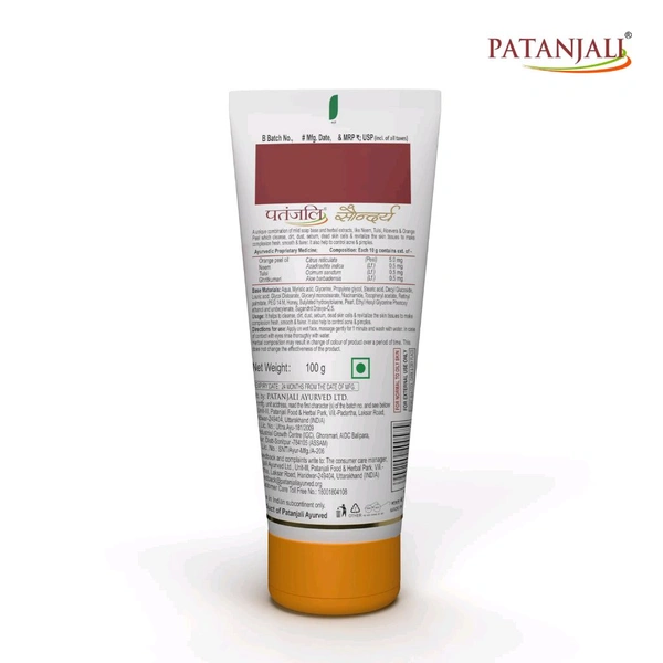 Patanjali Saundarya Face Wash 100 g