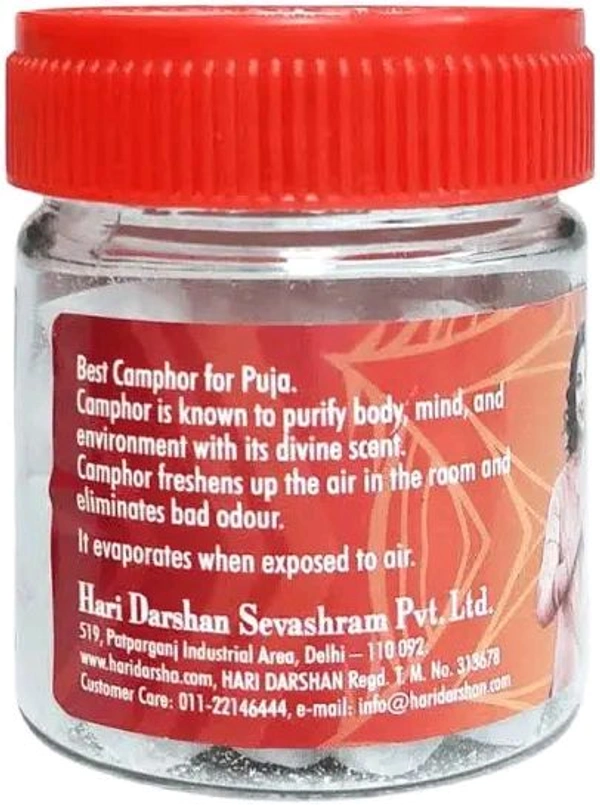 Hari Darshan Pure Camphor - 25g Jar