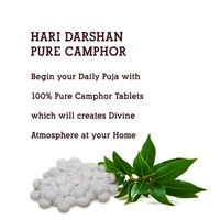 Hari Darshan Pure Camphor - 25g Jar