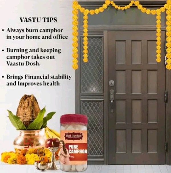 Hari Darshan Pure Camphor ( Kapoor ) - 50g Jar