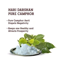 Hari Darshan Pure Camphor ( Kapoor ) - 50g Jar