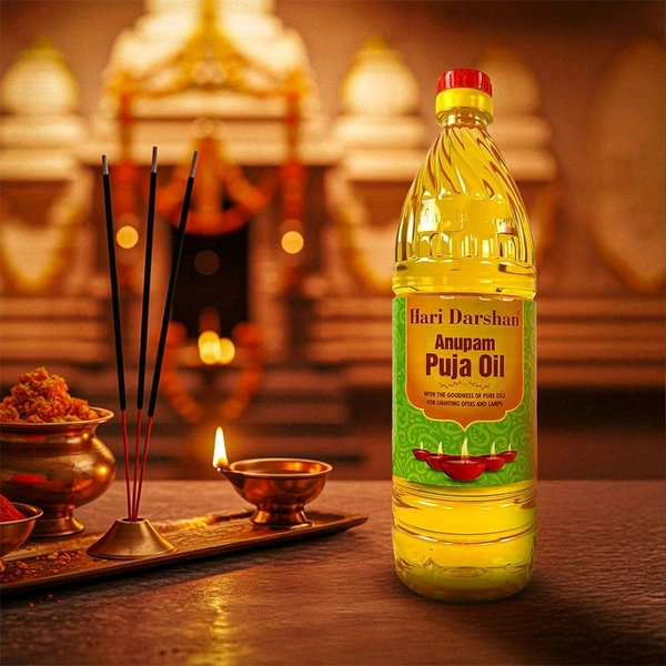 Hari Darshan Anupam Til Pooja Oil -900ml