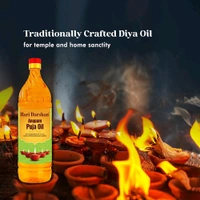Hari Darshan Anupam Til Pooja Oil -900ml