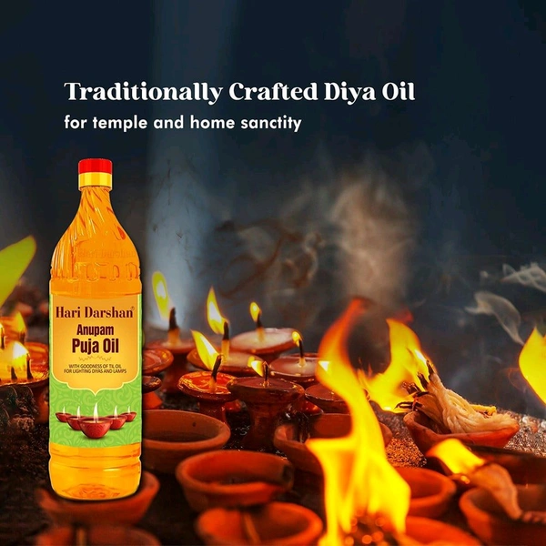 Hari Darshan Anupam Til Pooja Oil -900ml