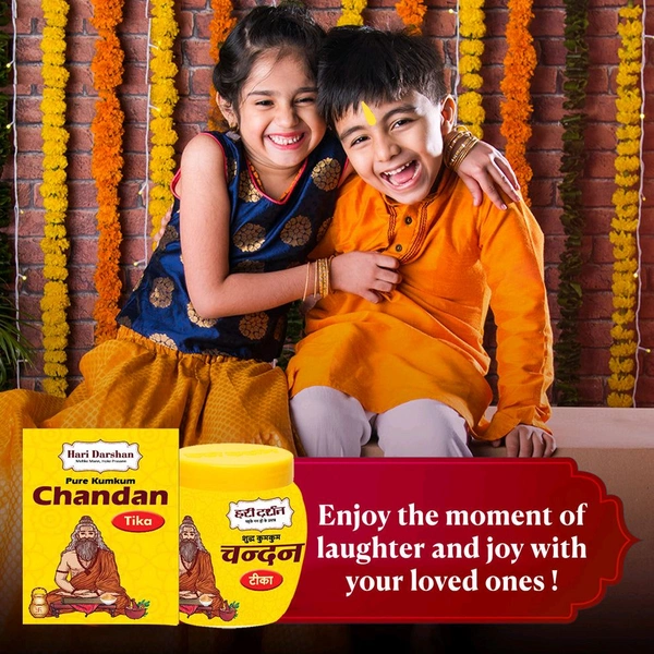 Special Kumkum Chandan Tika | Hari Darshan - 40g