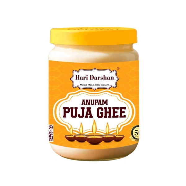 Hari Darshan Anupam Puja Ghee - 200ml