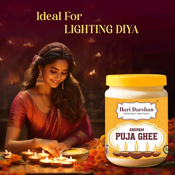 Hari Darshan Anupam Puja Ghee - 200ml
