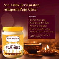 Hari Darshan Anupam Puja Ghee - 200ml