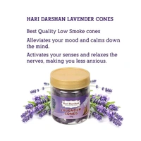 Hari Darshan Lavender Dhoop Cones - 125g