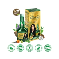 Kesh King Ayurvedic Scalp and Hair Medicine Ayurvedic Oil, 100 ml