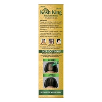 Kesh King Ayurvedic Scalp and Hair Medicine Ayurvedic Oil, 100 ml