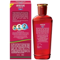 Navratna Emami Ayurvedic Oil (300 Ml)