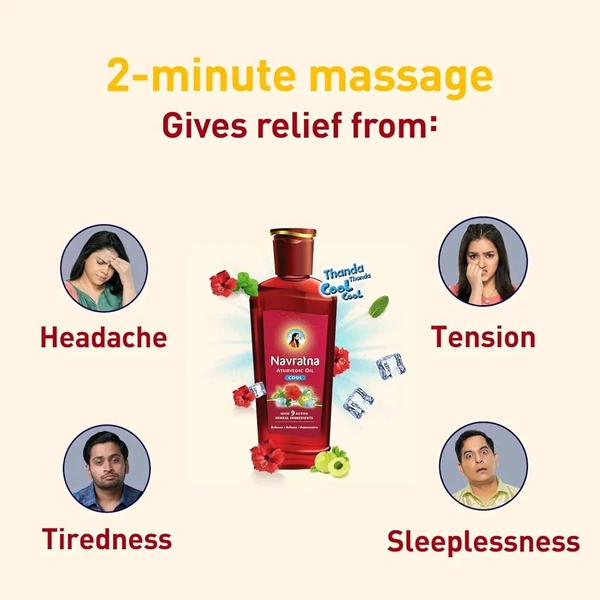 Navratna Emami Ayurvedic Oil (300 Ml)