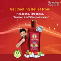 Navratna Emami Ayurvedic Oil (300 Ml)