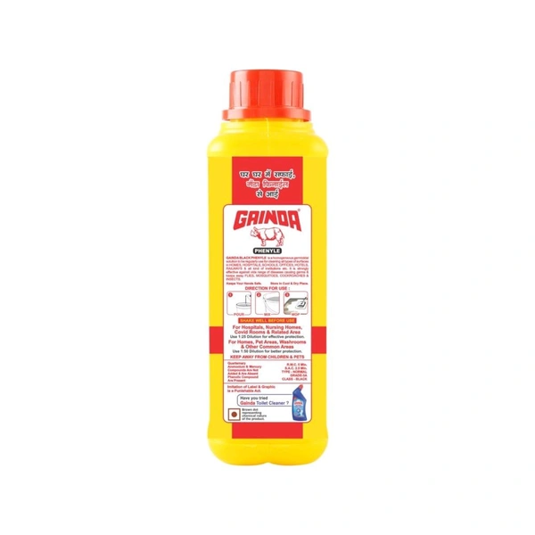 Gainda Phenyl (Black) - 1ltr