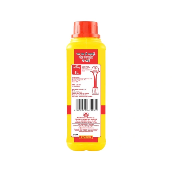 Gainda Phenyl (Black) - 1ltr