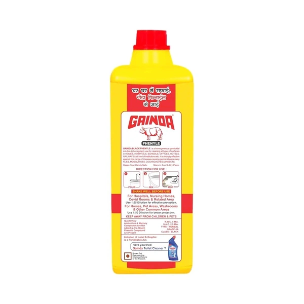 Gainda Phenyl (Black) - 5ltr