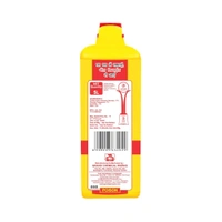 Gainda Phenyl (Black) - 5ltr