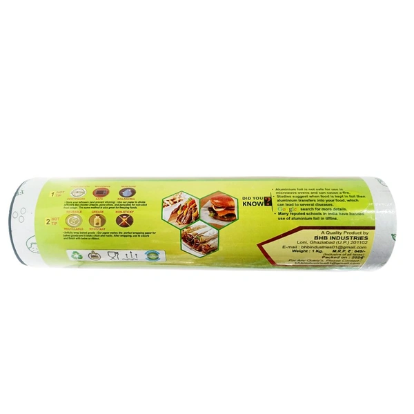 Reyansh Food Wrapping Paper - 1kg