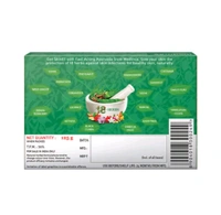 Medimix Classic Ayurvedic Soap Combo 125g × 3