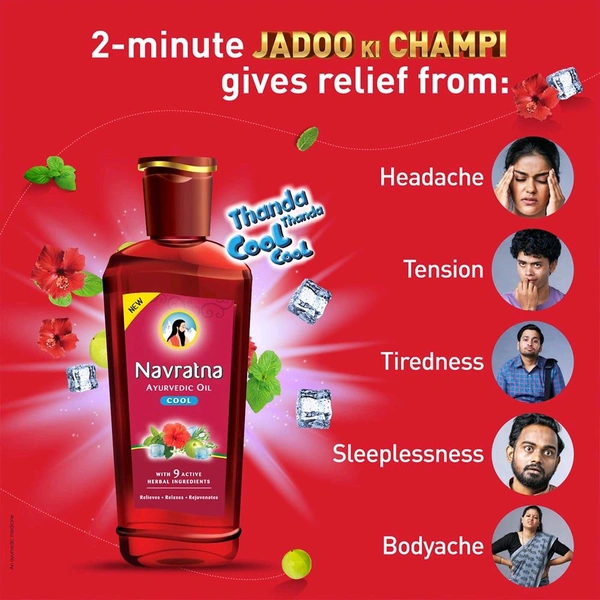 Navratna Cool Hair Oil for Instant Relief - 500ml