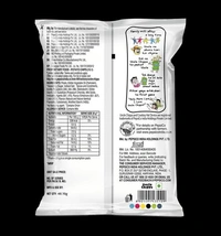 Uncle Chips -₹10 (Pack Of 12)