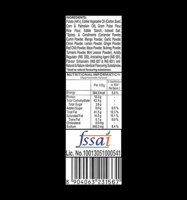 Uncle Chips -₹10 (Pack Of 12)