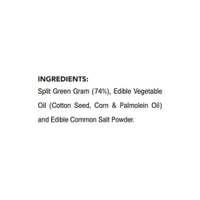 Haldirams Moong Dal -200g