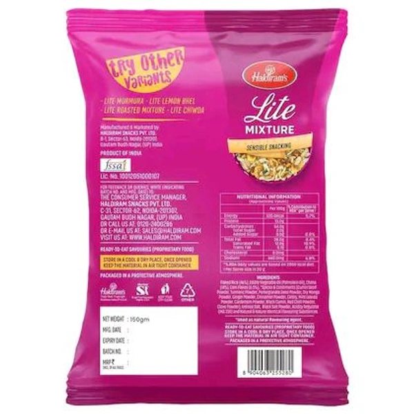 Haldirams Lite ( Diet ) Mixture - 150g